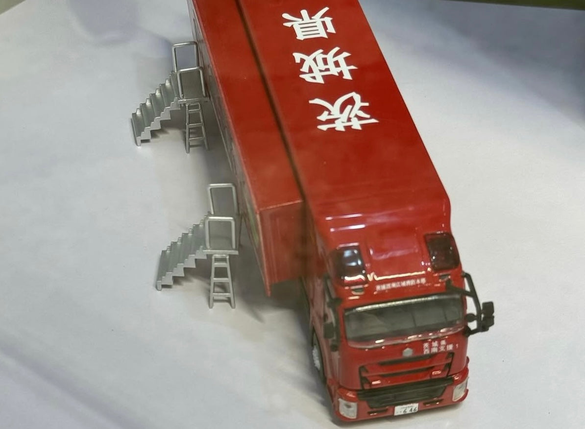 ACT CAR 1/64 茨城西南広域消防本部拠点機能形成車 ACT0004A