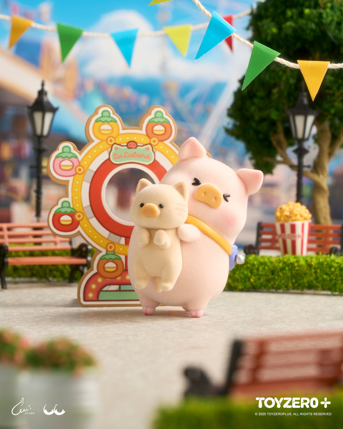 LuLu the Piggy - LuLuland Blind Box Series