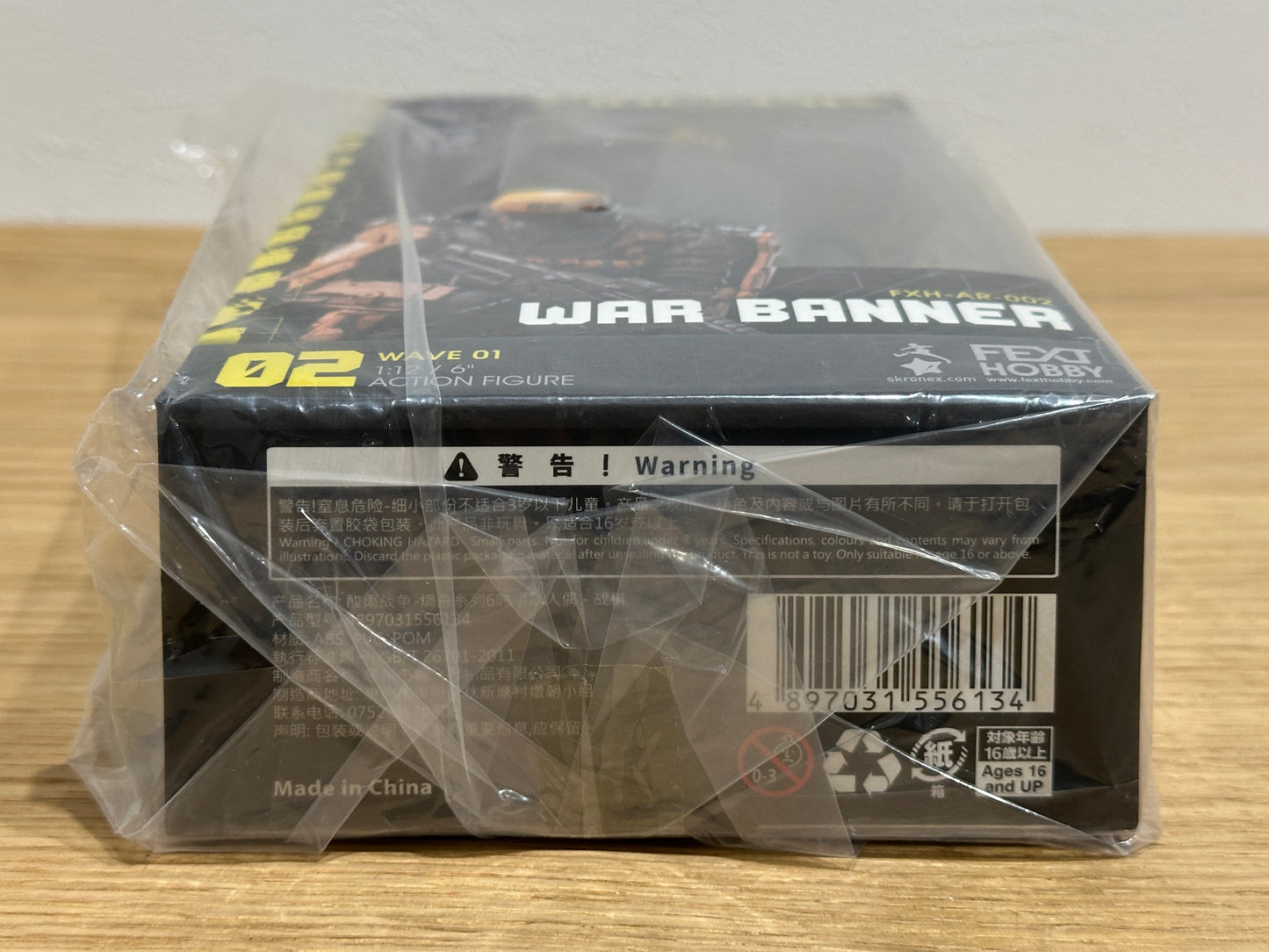 Acid Rain FXH-AR-002 WAR BANNER 1:12 アシドレイン