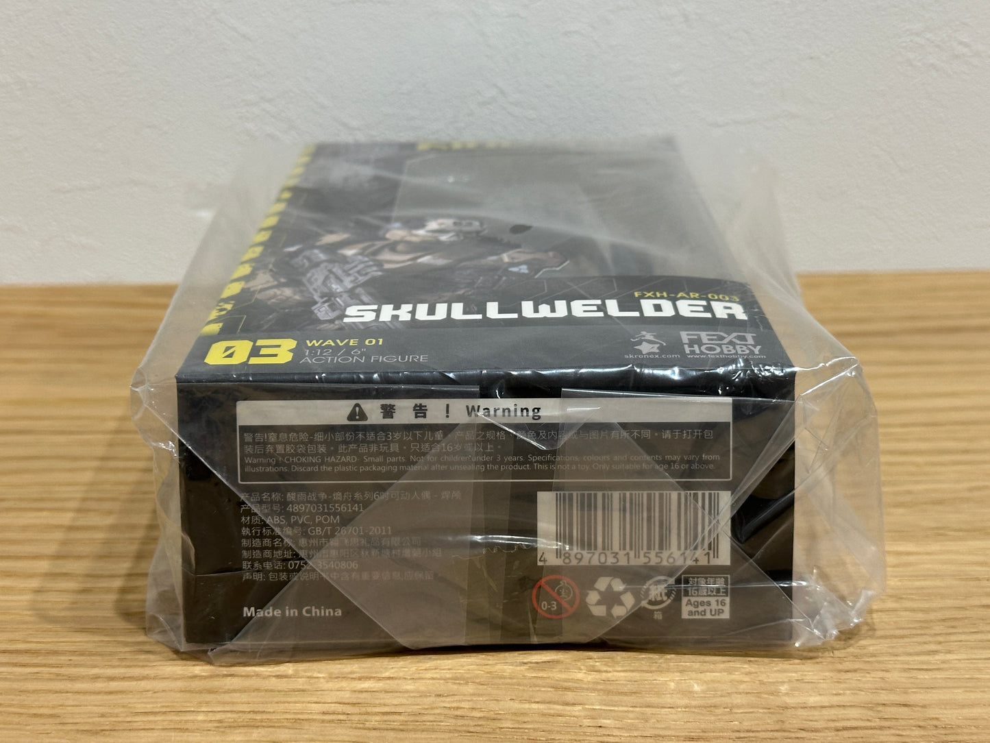 Acid Rain FXH-AR-003 SKULLWELDER 1:12 アシドレイン