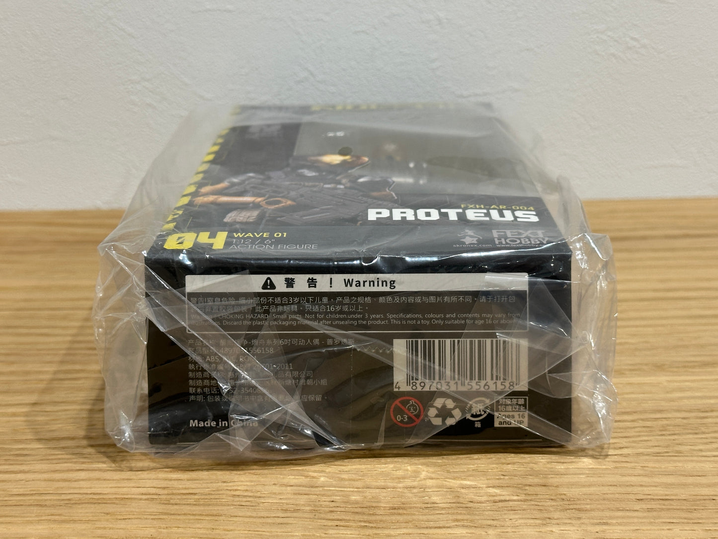 Acid Rain FXH-AR-004 PROTEUS 1:12 アシドレイン