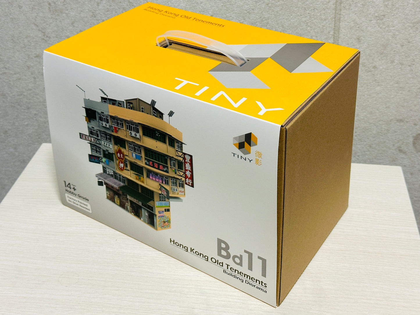 Tiny City Bd 11 Hong Kong Old Building Ver. 2 タイニーシティBd11 香港 古い建物Ver.2