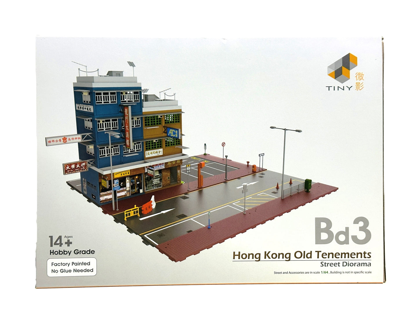Tiny City Bd3 Hong Kong Old Tenements Street Diorama タイニーシティBd3 香港オールド・テネメント・ストリートジオラマ