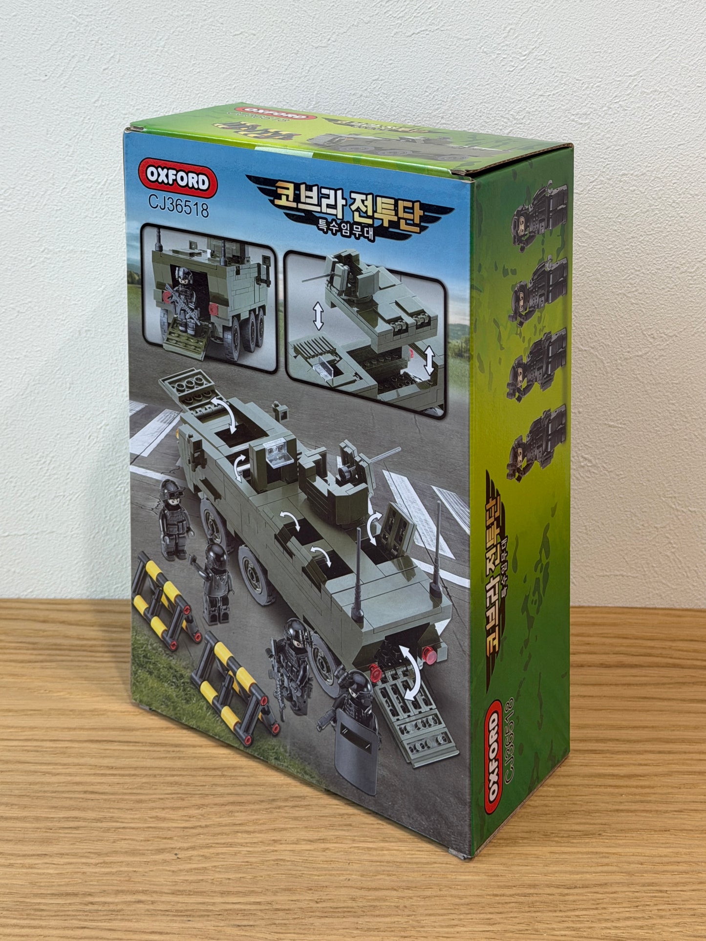 Oxford オックスフォード コブラ 戦闘チーム 特殊任務部隊 Cobra Combat Team Special Mission Unit CJ36518 ミリタリー ブロック玩具