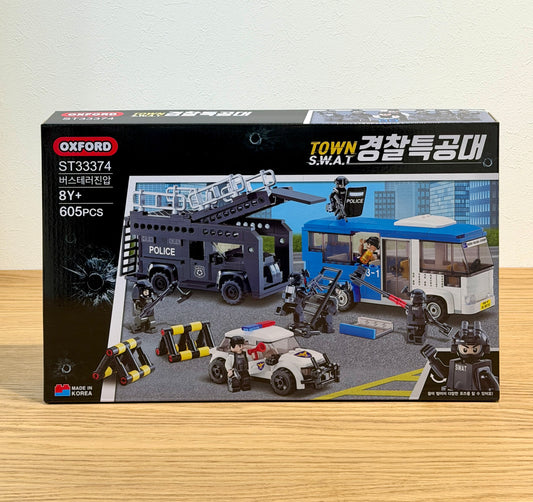 Oxford オックスフォード タウン スワット バステロリスト Town Swat Bus Terrorist ST33374 ブロック玩具