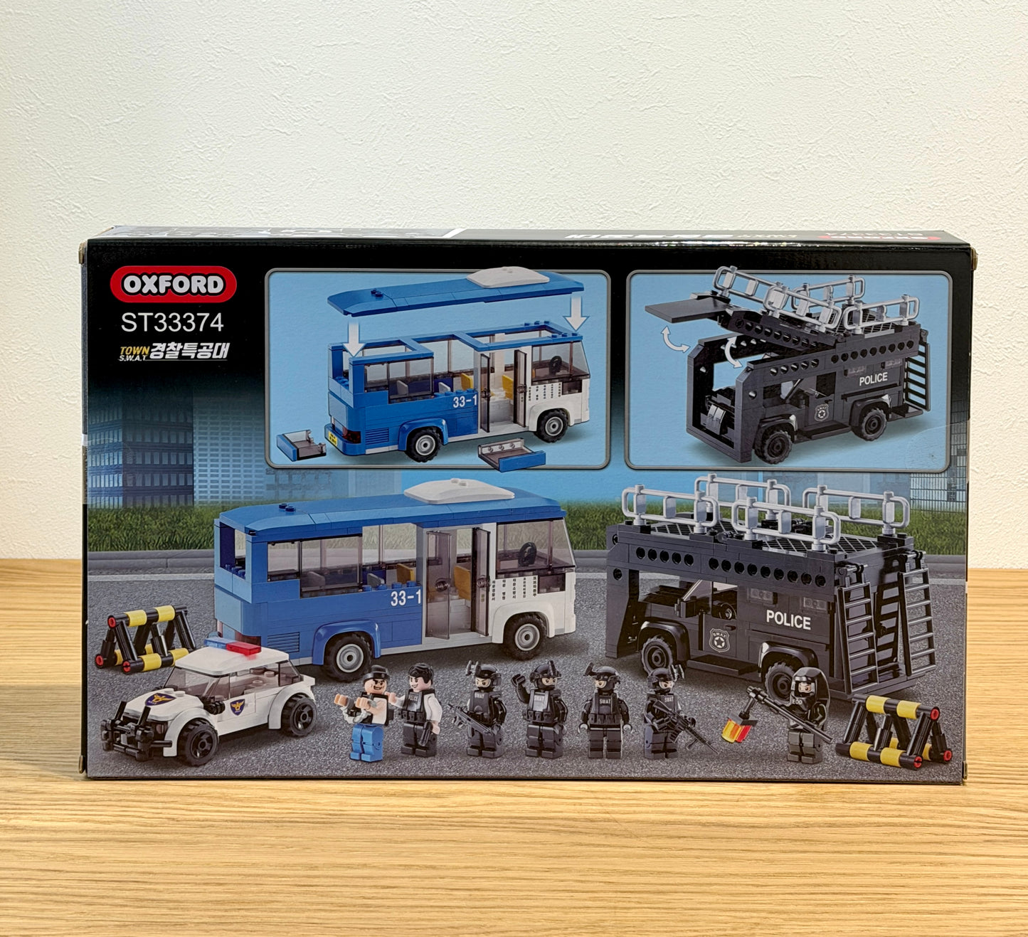 Oxford オックスフォード タウン スワット バステロリスト Town Swat Bus Terrorist ST33374 ブロック玩具