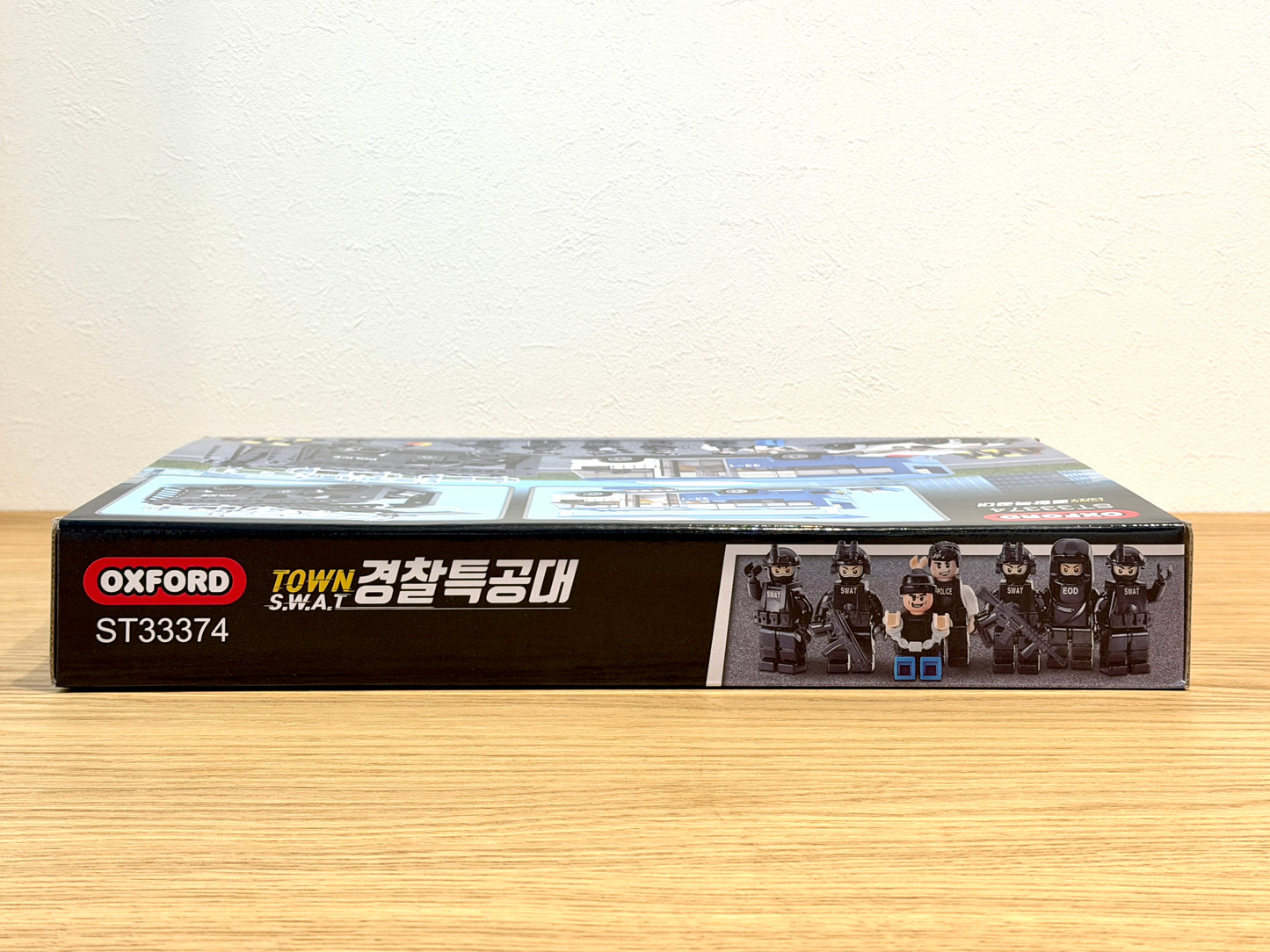 Oxford オックスフォード タウン スワット バステロリスト Town Swat Bus Terrorist ST33374 ブロック玩具