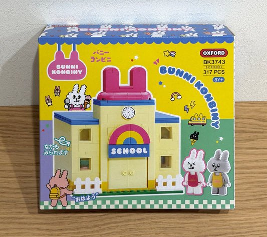 Oxford オックスフォード バニーコンビニスクール Bunni Konbiny BK3743 ブロック玩具