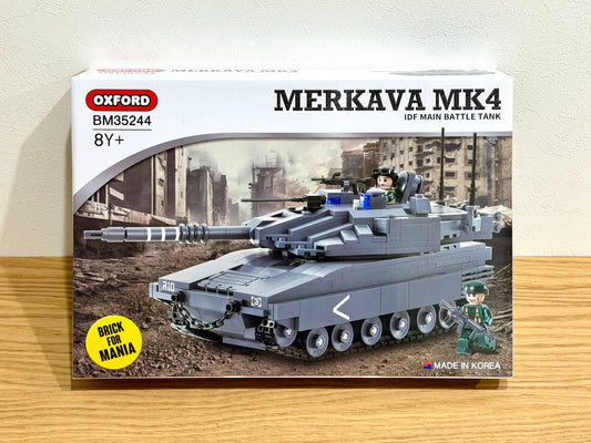 Oxford オックスフォード ブリックマニア メルカバ MK4 戦車 BM35244 ミリタリーブロック玩具