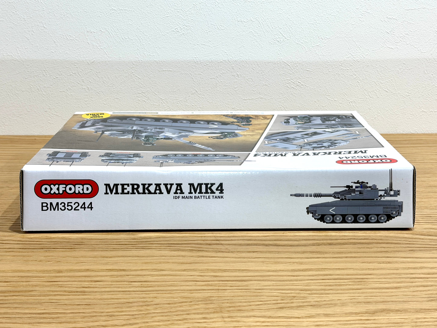 Oxford オックスフォード ブリックマニア メルカバ MK4 戦車 BM35244 ミリタリーブロック玩具