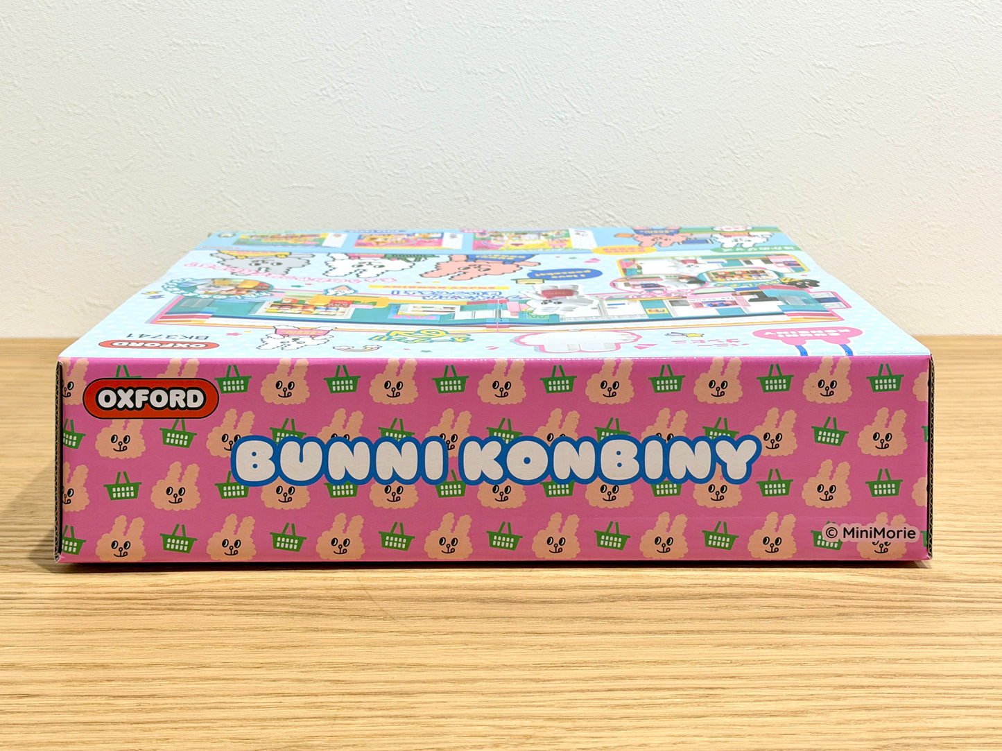 Oxford オックスフォード バニーコンビニ コンビニエンスストア Bunni Konbiny BK3741 ブロック玩具