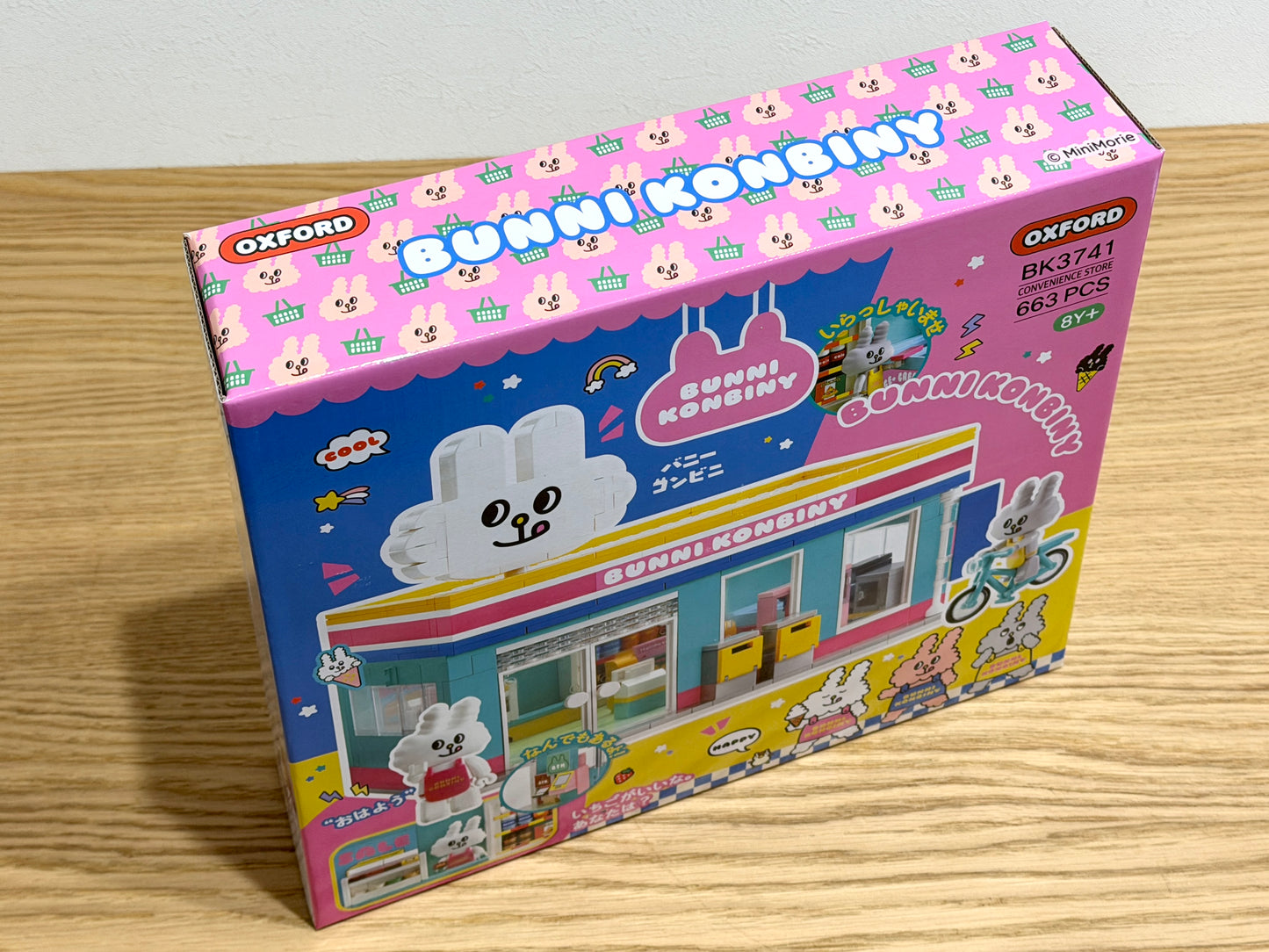 Oxford オックスフォード バニーコンビニ コンビニエンスストア Bunni Konbiny BK3741 ブロック玩具