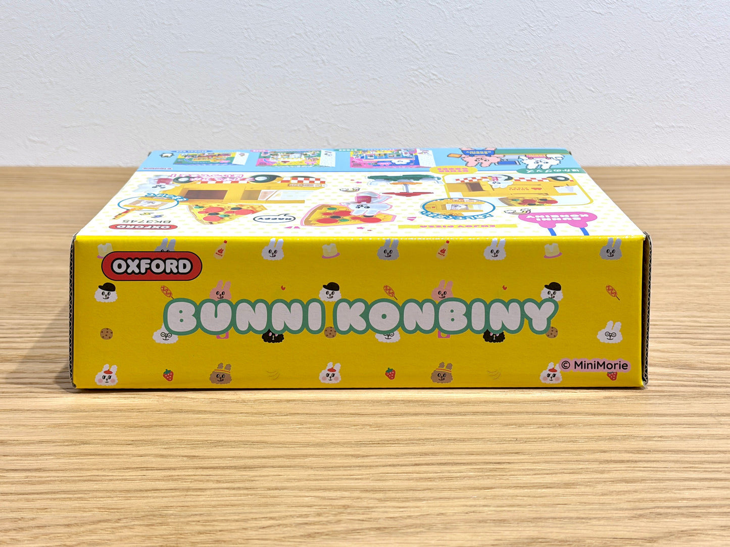 Oxford オックスフォード バニーコンビニ ピザトラック Bunni Konbiny BK3745 ブロック玩具