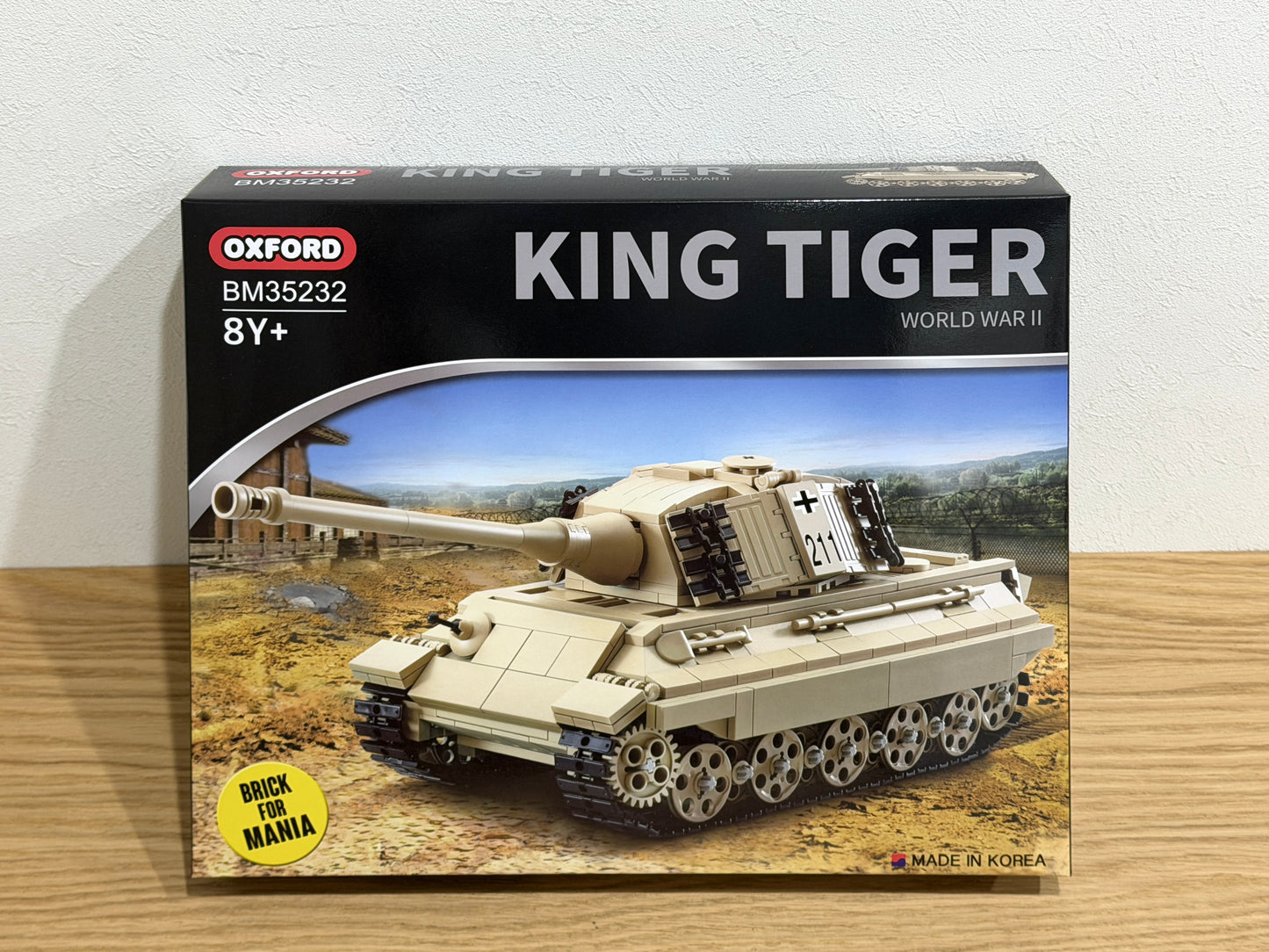 Oxford オックスフォード ブリックマニア ドイツ軍 キング・タイガー 戦車 Brick mania GERMAN KING TIGER Tank BM35232 ミリタリーブロック玩具