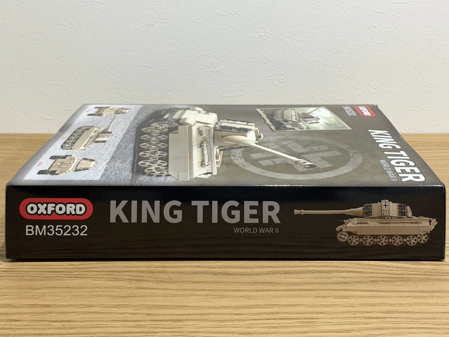 Oxford オックスフォード ブリックマニア ドイツ軍 キング・タイガー 戦車 Brick mania GERMAN KING TIGER Tank BM35232 ミリタリーブロック玩具