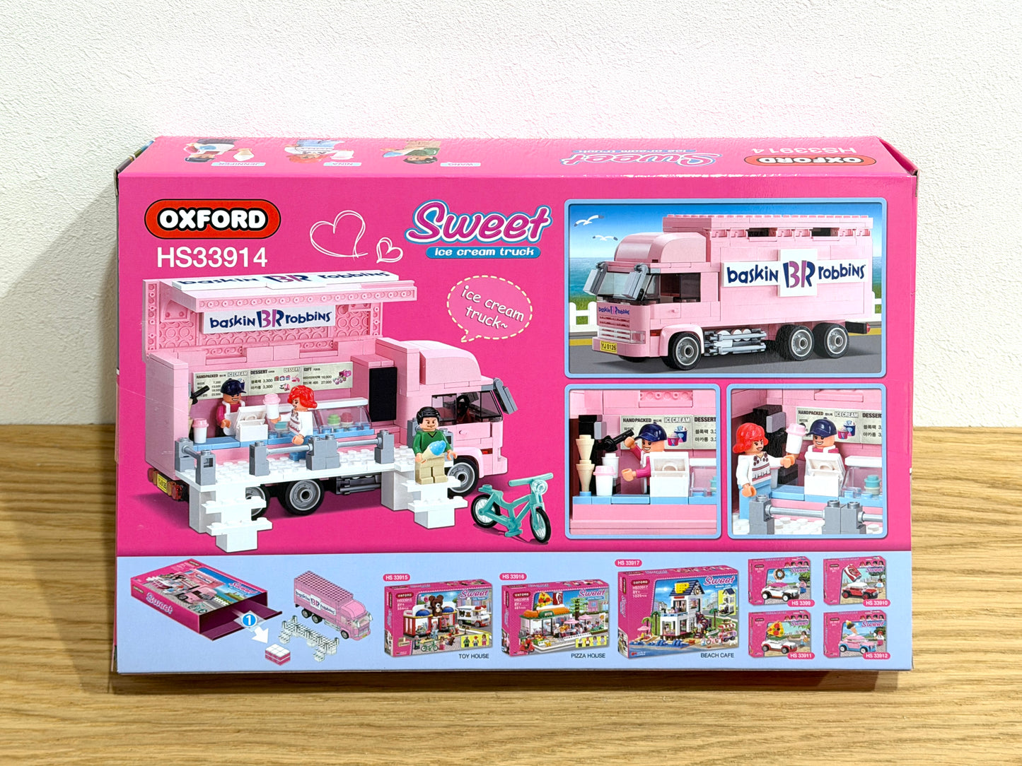 Oxford オックスフォード スイーツ バスキンロビンス Baskin Robbins アイスクリームトラック HS33914 ブロック玩具