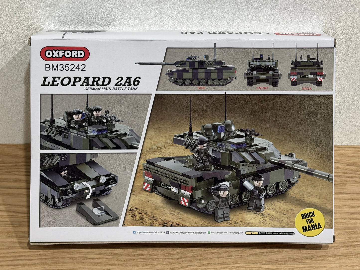 Oxford オックスフォード ブリックマニア レオパルト2A6 戦車 Brick mania Leopard Tank BM35242 ミリタリーブロック玩具