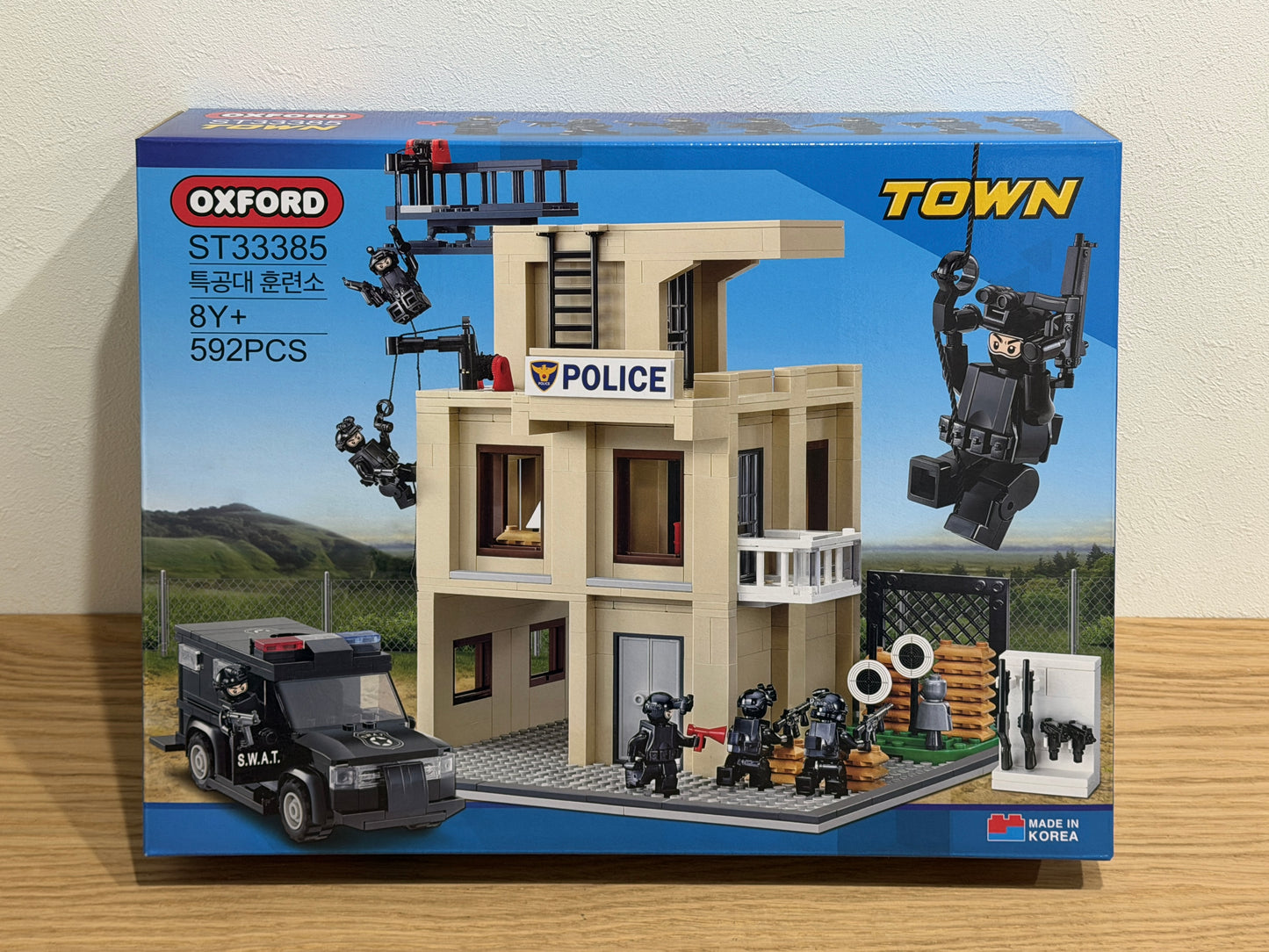 Oxford オックスフォード タウン 特攻隊訓練所 Town Special Forces Training Center ST33385 ブロック玩具