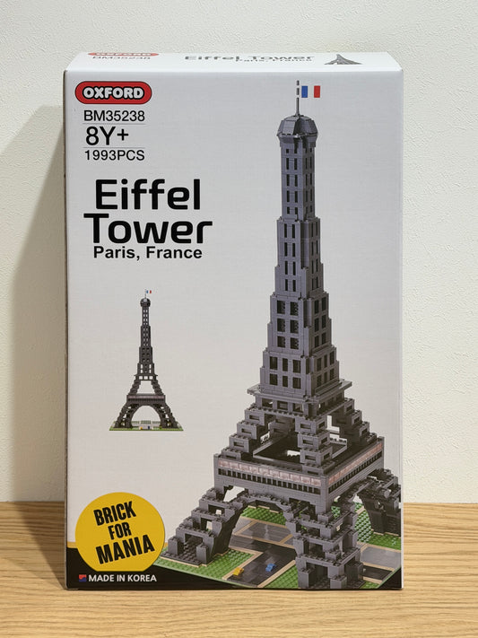 Oxford オックスフォード ブリックマニア フランス エッフェル塔 Brickomania France Eiffel Tower BM35238 ブロック玩具