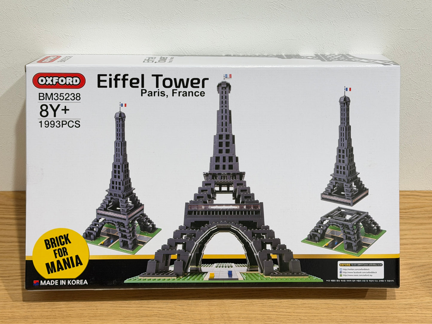 Oxford オックスフォード ブリックマニア フランス エッフェル塔 Brickomania France Eiffel Tower BM35238 ブロック玩具