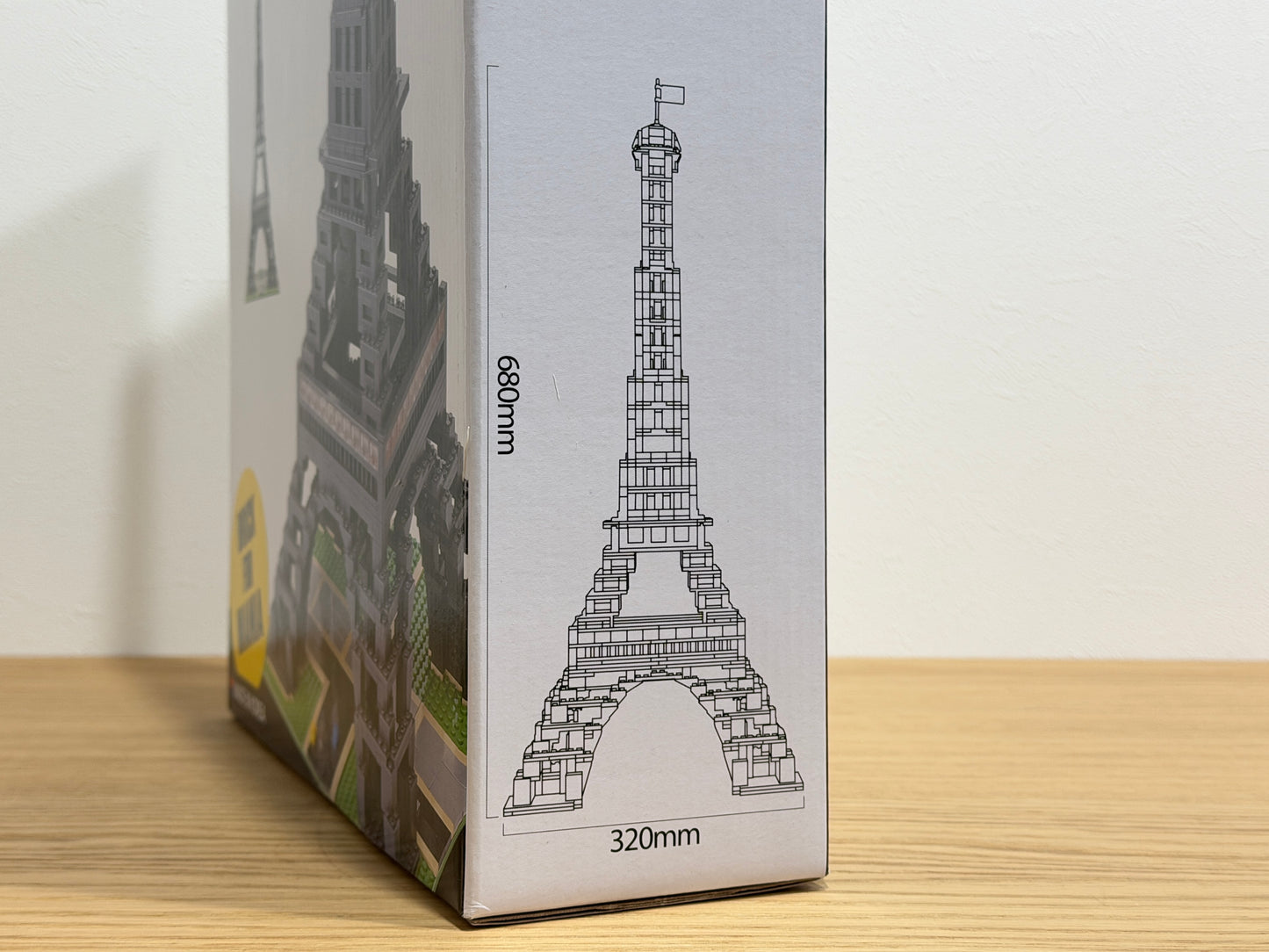 Oxford オックスフォード ブリックマニア フランス エッフェル塔 Brickomania France Eiffel Tower BM35238 ブロック玩具