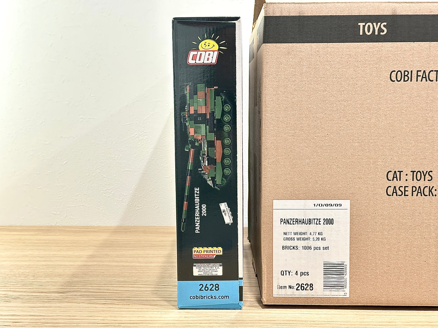 コビー COBI 2628 Panzerhaubitze 2000 自走砲 1/35