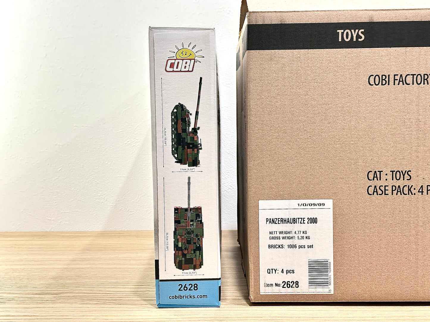 コビー COBI 2628 Panzerhaubitze 2000 自走砲 1/35