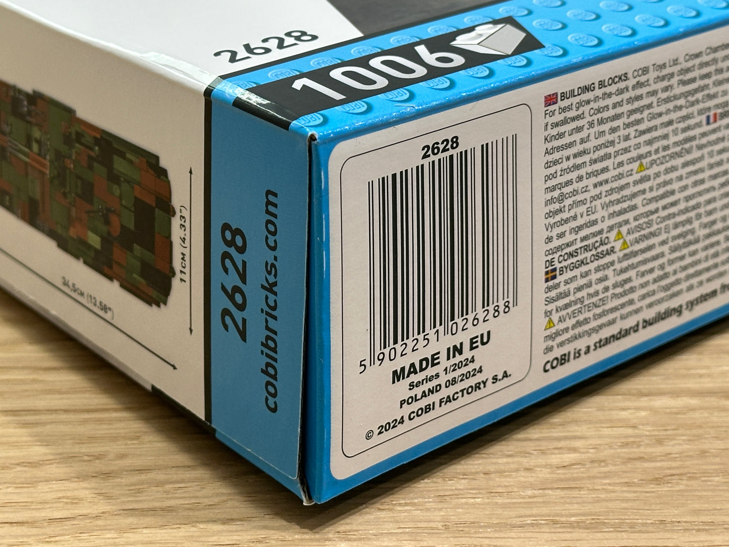 コビー COBI 2628 Panzerhaubitze 2000 自走砲 1/35