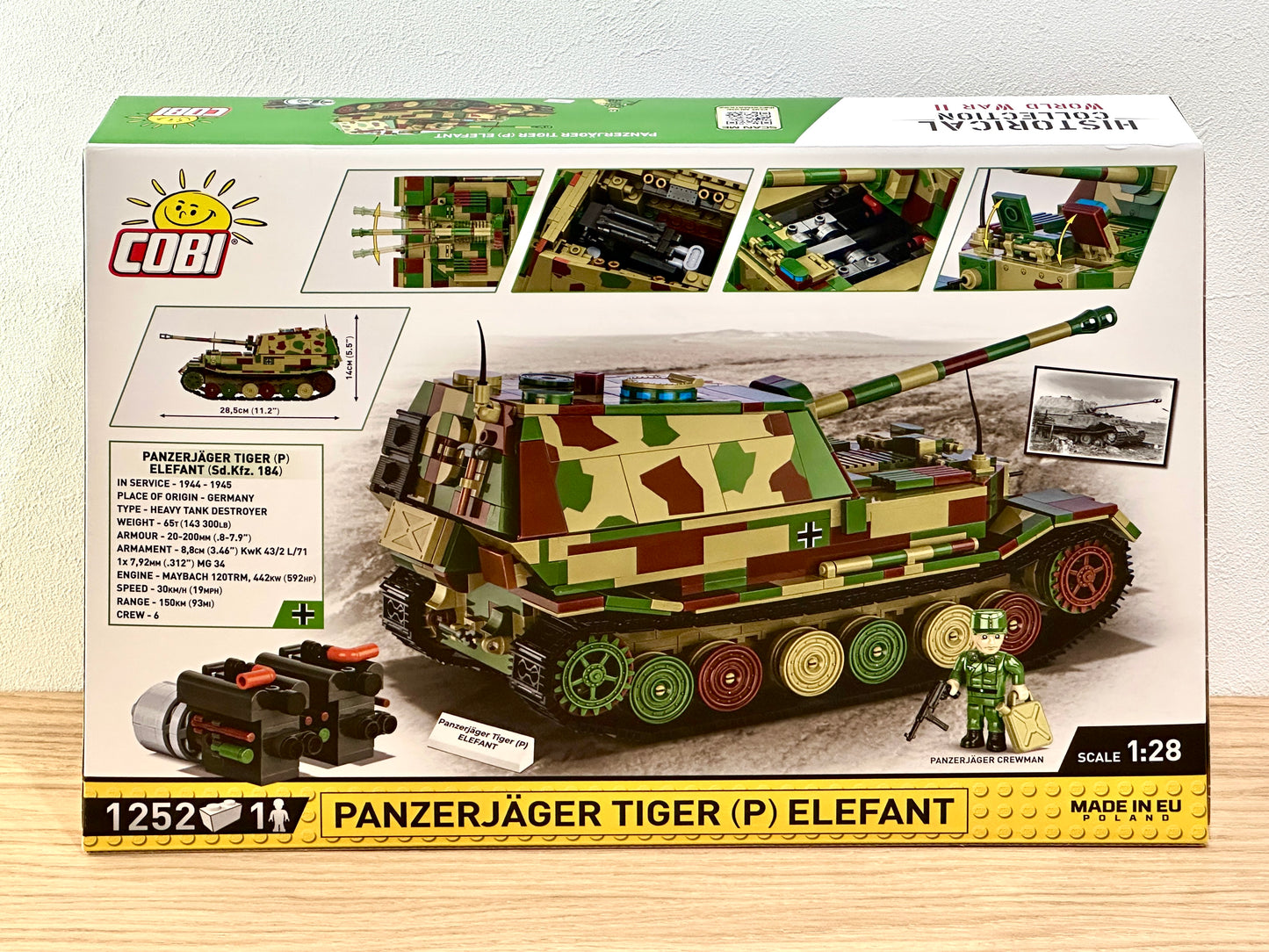 コビー COBI 2582 Panzerjager tiger elefant 重駆逐戦車 1/28 WWII