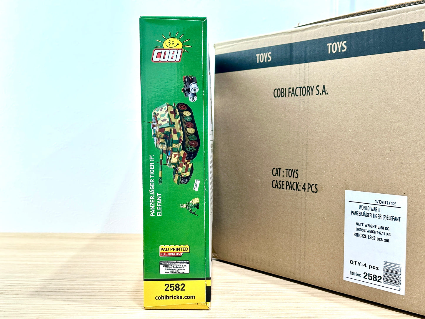 コビー COBI 2582 Panzerjager tiger elefant 重駆逐戦車 1/28 WWII