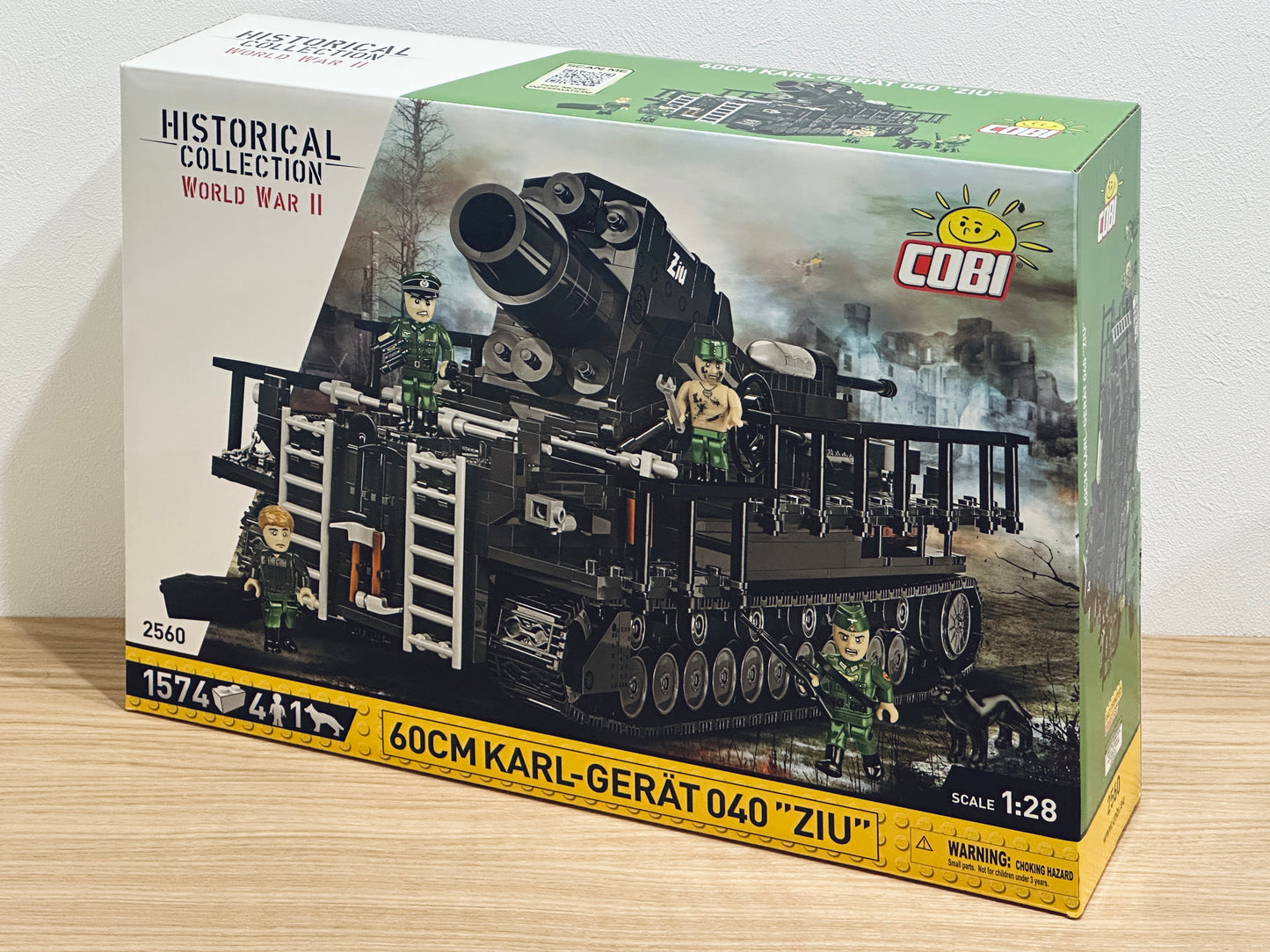コビー COBI 2560 Karl Gerat 040 自走砲 1/28 WWII