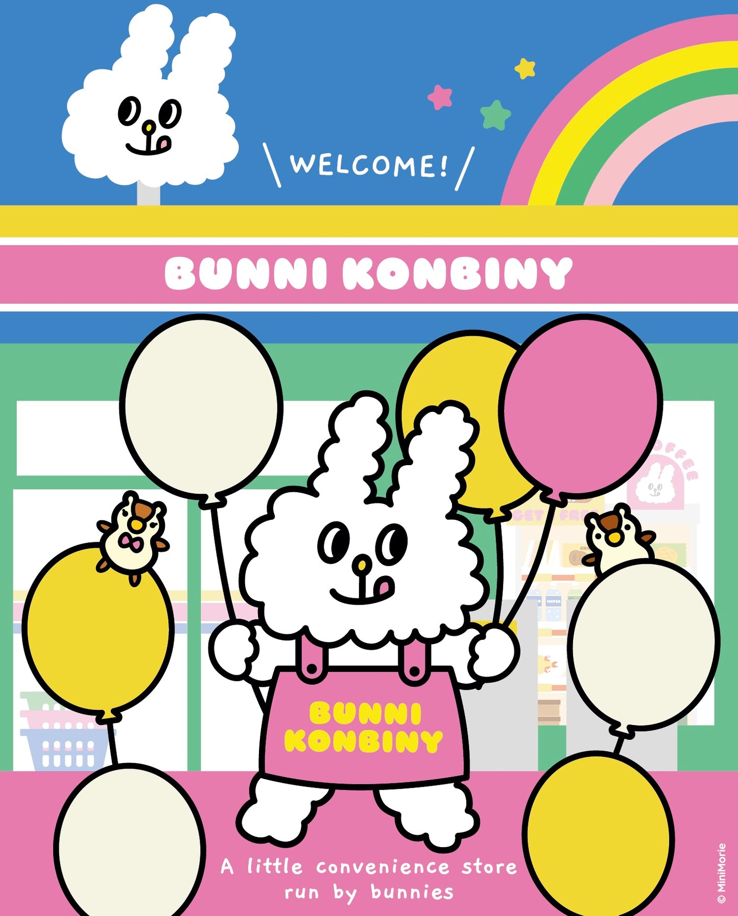 Oxford オックスフォード バニーコンビニ コンビニエンスストア Bunni Konbiny BK3741 ブロック玩具