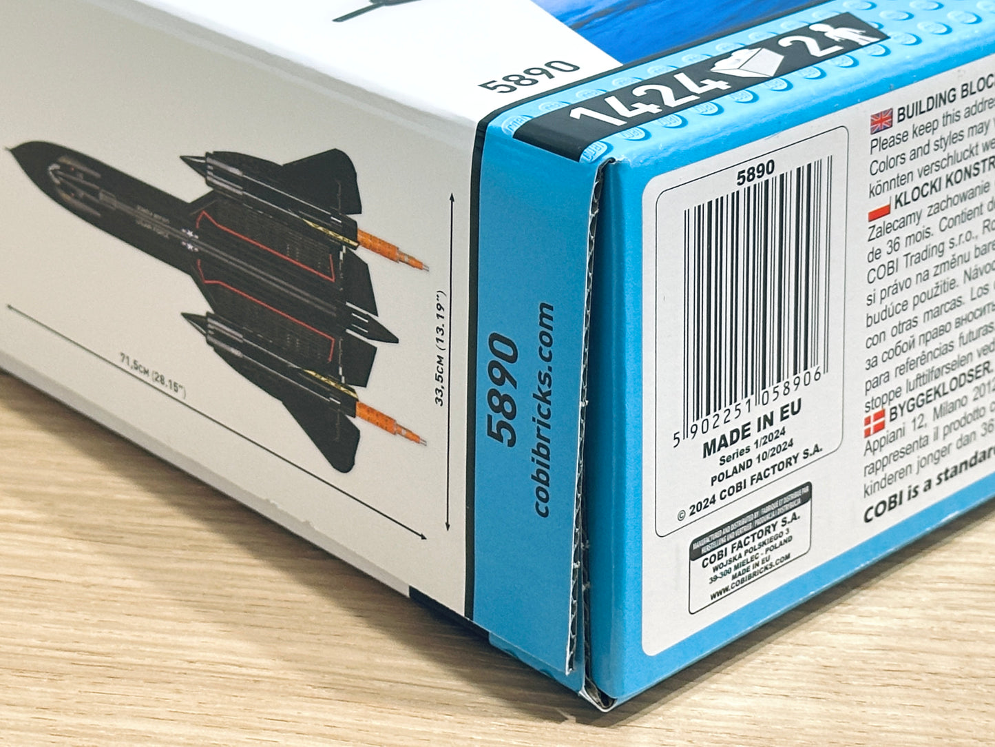 コビー COBI 5890 Lockheed SR-71 Blackbird 戦略偵察機 1/48
