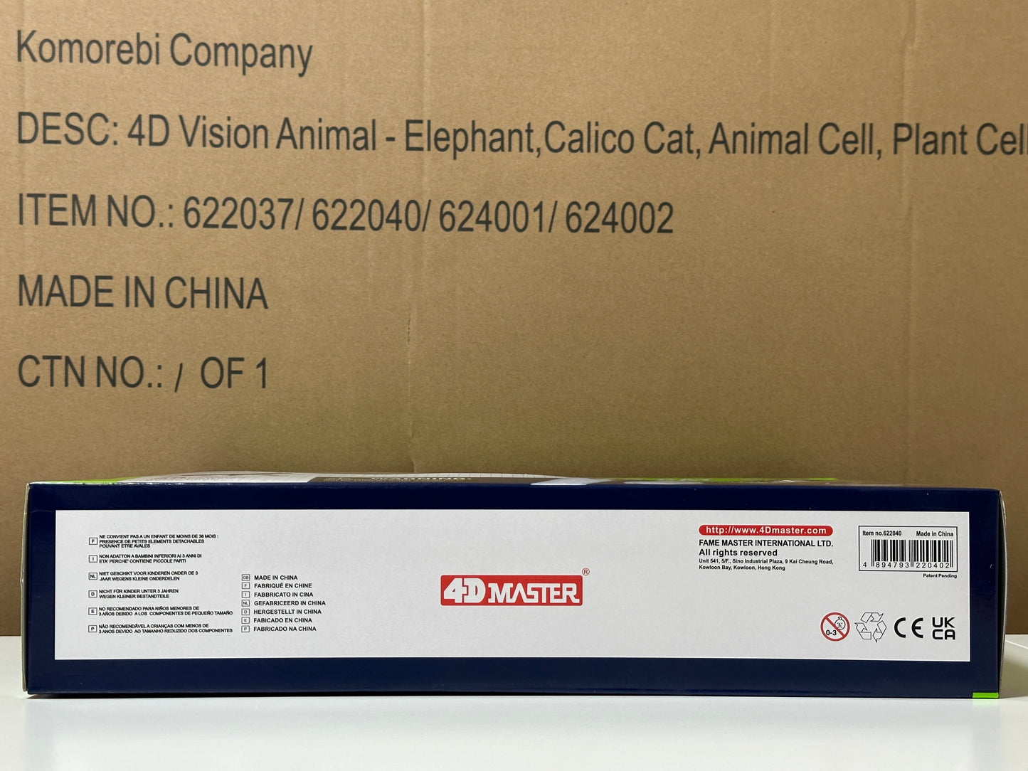 4D Master 622040 Calico Cat 三毛猫 解剖モデル