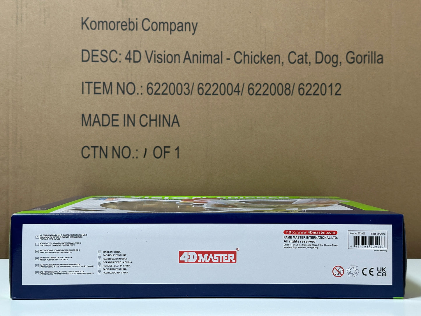4D Master 622003 Chicken 鶏 解剖モデル