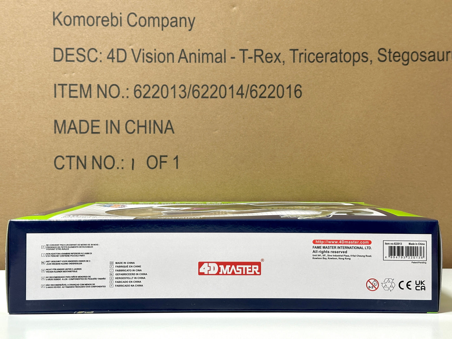 4D Master 622013 T-Rex 解剖モデル