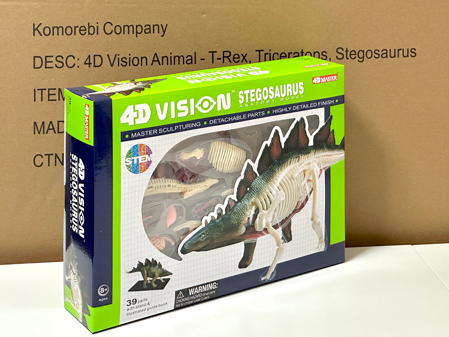 4D Master 622016 Stegosaurus ステゴサウルス 解剖モデル