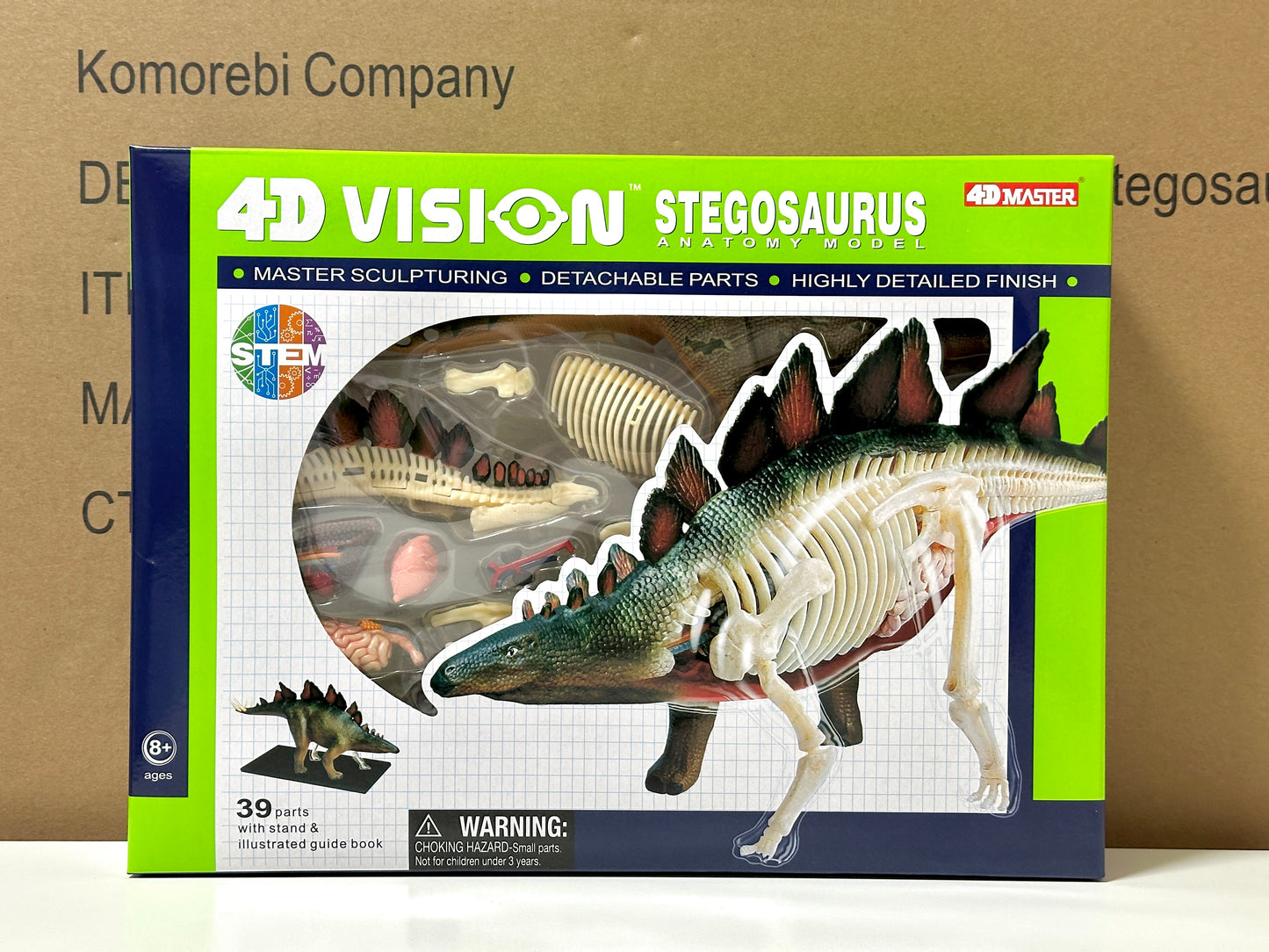 4D Master 622016 Stegosaurus ステゴサウルス 解剖モデル