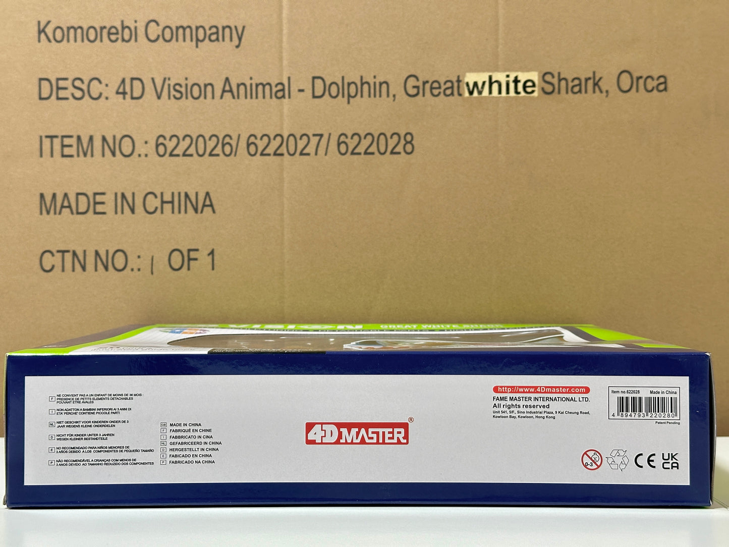 4D Master 622028 Great White Shark ホホジロザメ 解剖モデル