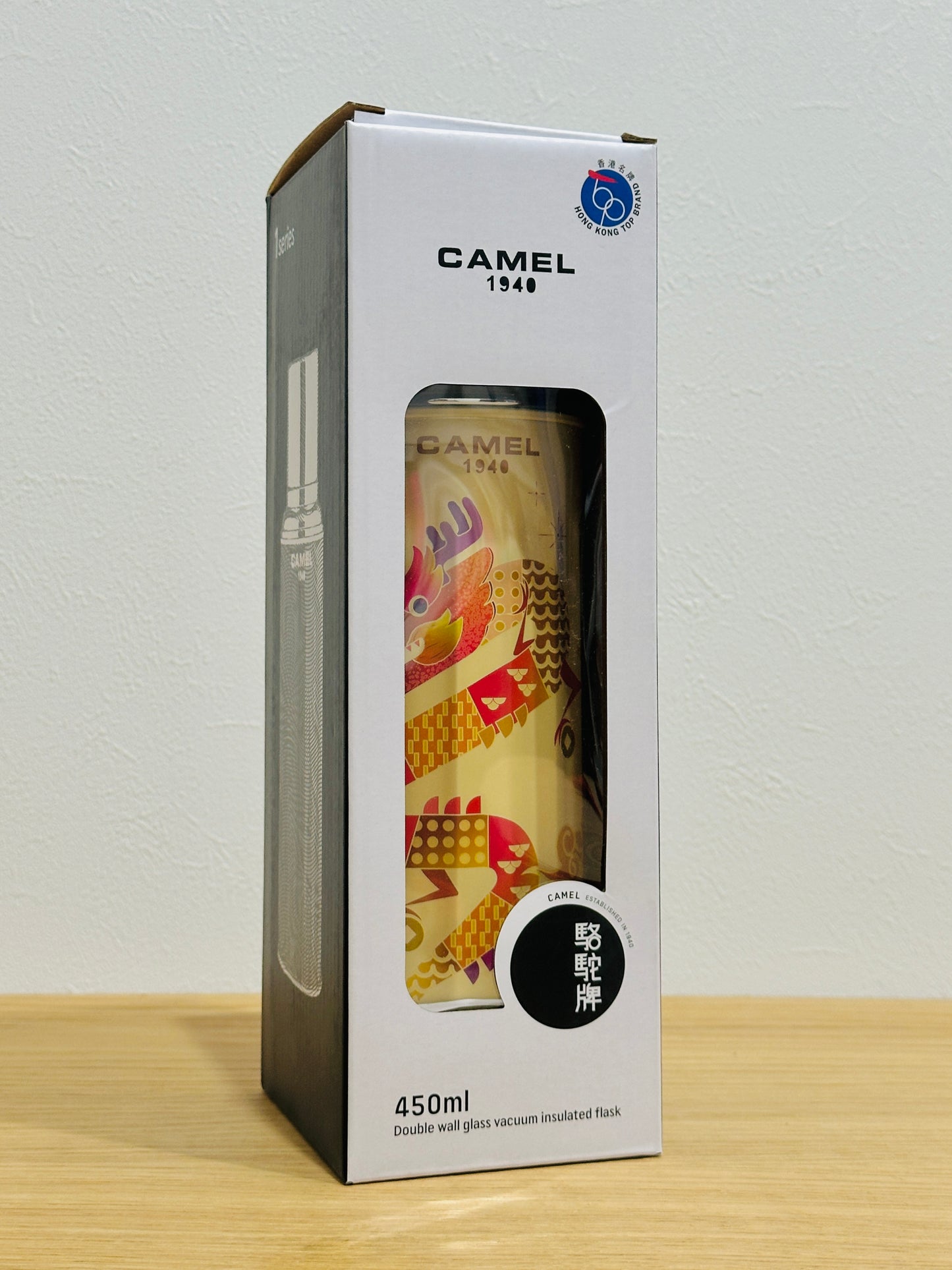香港製 CAMEL 魔法瓶 450ml 二重ガラス 真空断熱 フラスク（キャップ一体型ストッパー付き）122DR Dragon (Special version) ドラゴン 龍（特別版）
