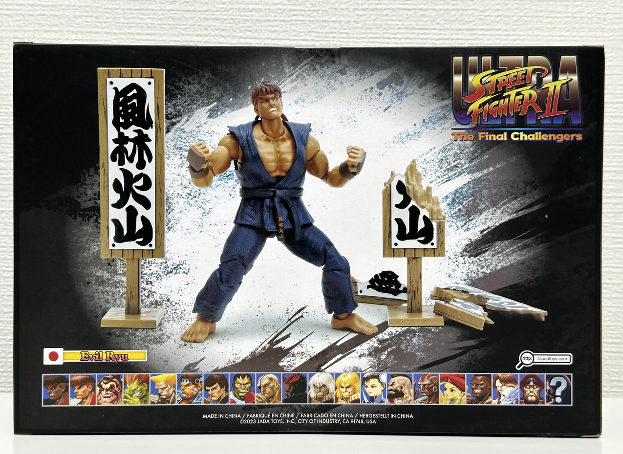 Jada Street Fighters JD34566 EVIL RYU ストリートファイター
