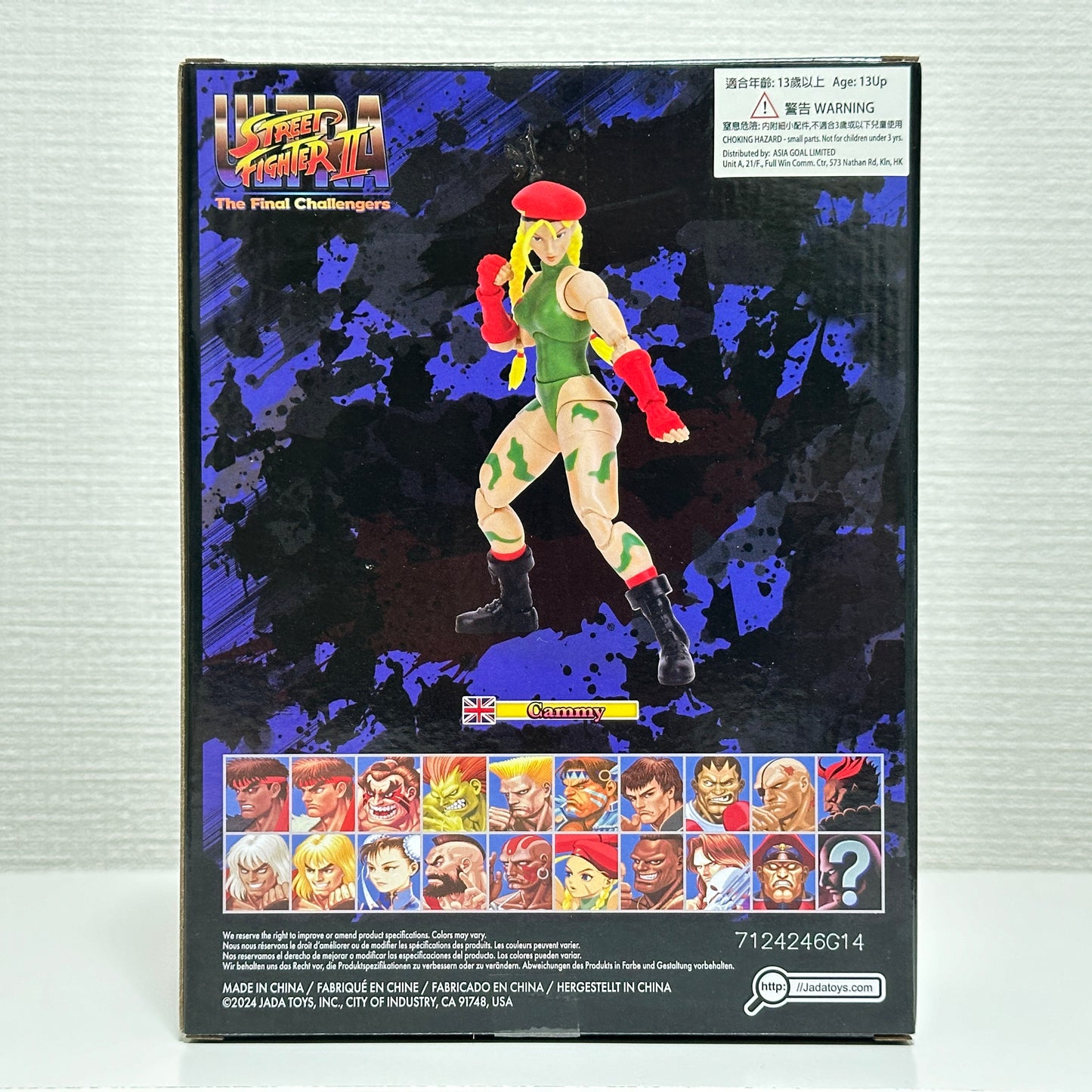 Jada Street Fighters JD34690 Cammy ジェイダトイズ ストリートファイタ キャミィ