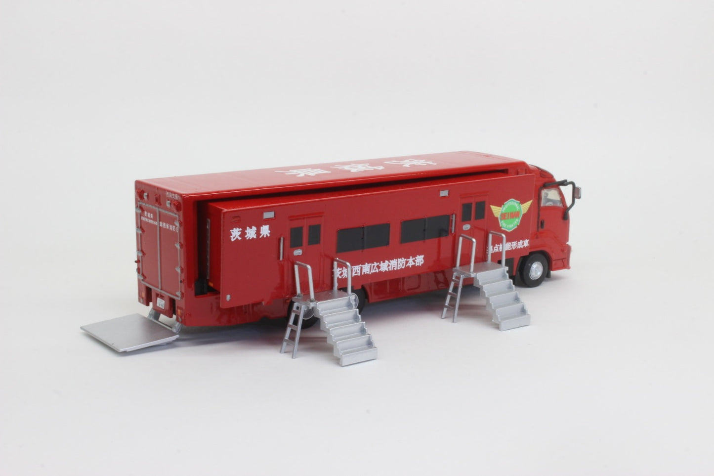 ACT CAR 1/64 茨城西南広域消防本部拠点機能形成車 ACT0004A