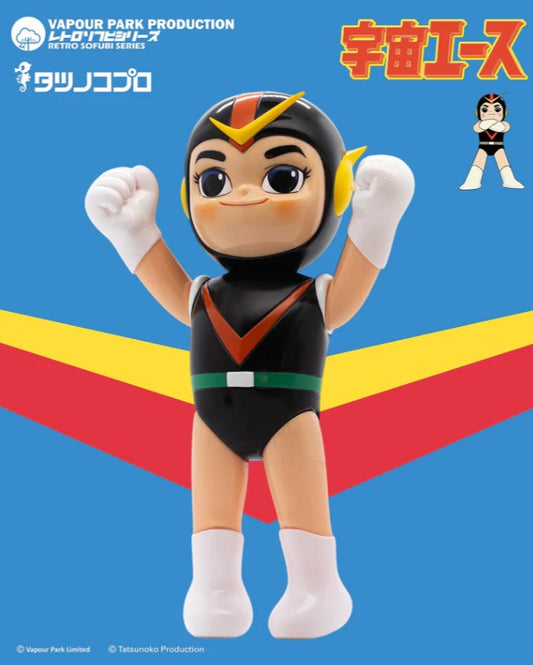 宇宙エース ソフビ ヴェイパーパーク x タツノコプロ Retro Sofubi Series - SPACE ACE  Vapour Park x Tatsunoko