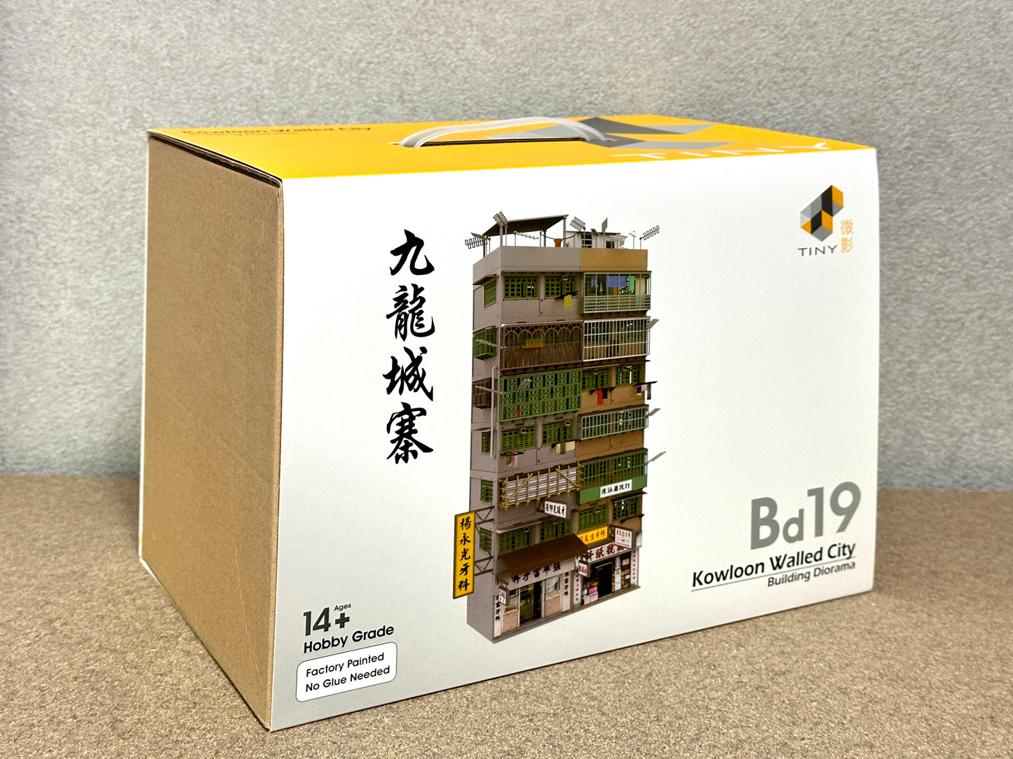 Tiny City Bd19 Kowloon Walled City Diorama 九龍城寨 タイニーシティ Bd19 九龍城砦ジオラマ
