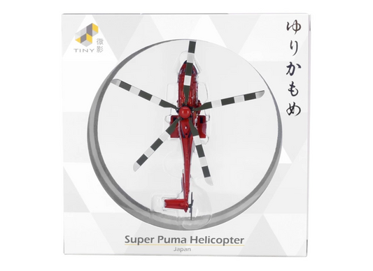Tiny City JP4 Die-cast Model Car - Tokyo Fire Department Helicopter 東京消防庁 ヘリコプター