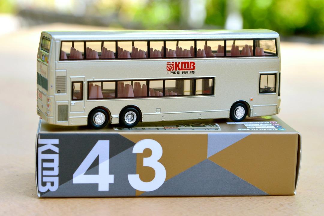 Tiny City KMB43 Die-cast Model Car - KMB DENNIS Trident Alexander ATR101 (98D) デニス トライデント アレクサンダー