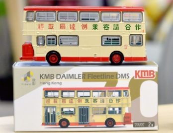 Tiny City Die-cast Model Car - KMB DAIMLER Fleetline DMS (2K) タイニー シティ ダイキャスト モデルカー - KMB ダイムラー フリートライン DMS (2K)