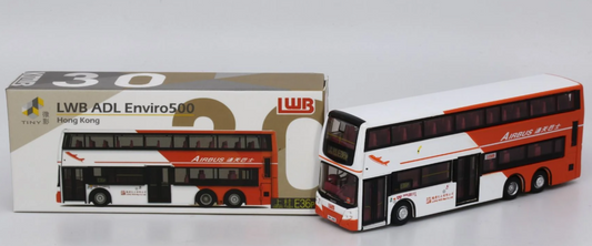 Tiny City Die-cast Model Car - LWB TransBus Enviro500 (E36P) タイニーシティ ダイキャストモデルカー - LWB トランスバス Enviro500 (E36P)