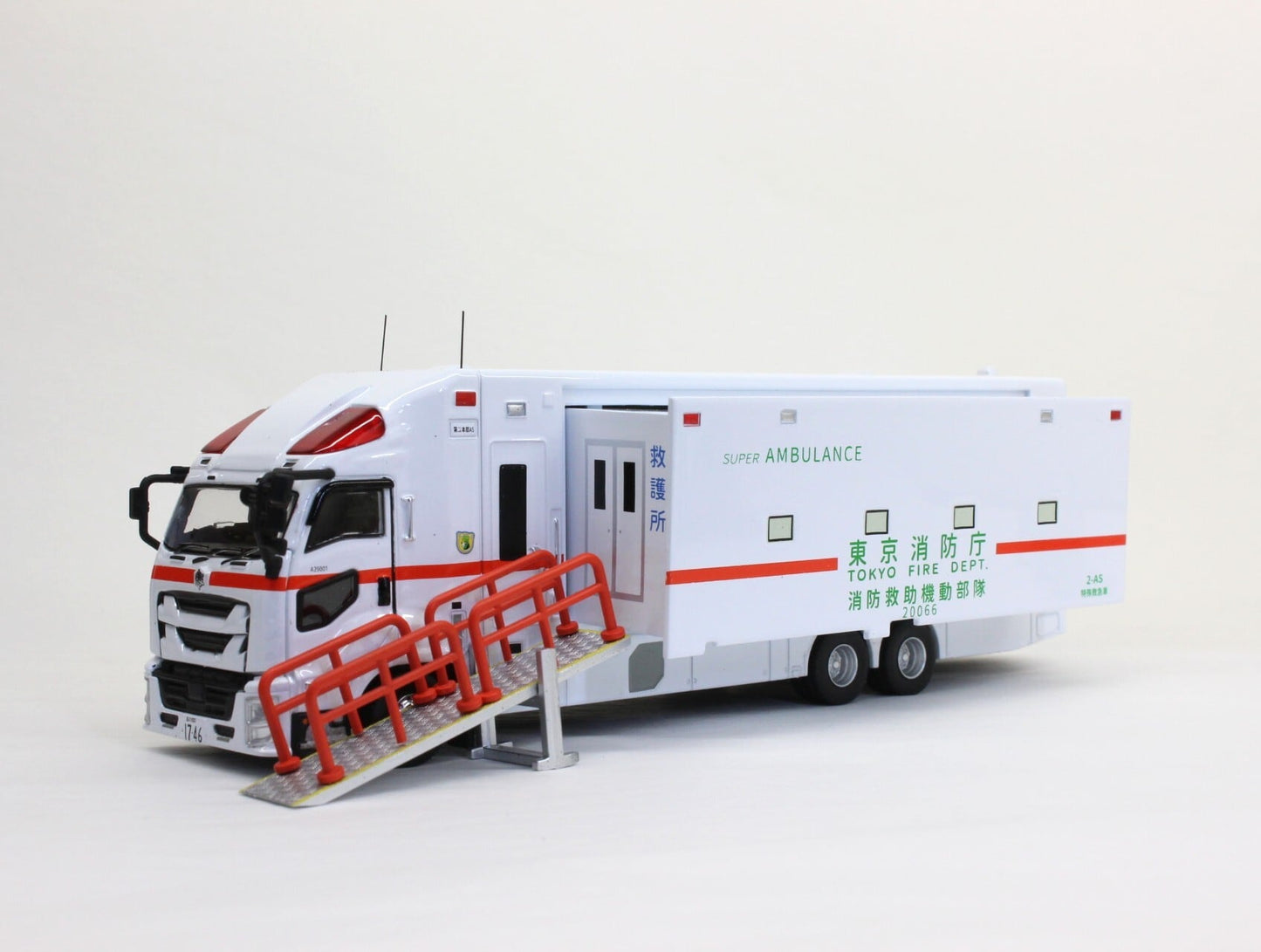 ACT CAR 1/64 東京消防庁 消防救助機動部隊 特殊救急車 ACT0005